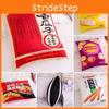 Plush Snack Simulated Toy Potato Chip Instant Noodles Pillow Decoration Room