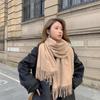 Thickened Solid Color Winter Scarf & Shawl