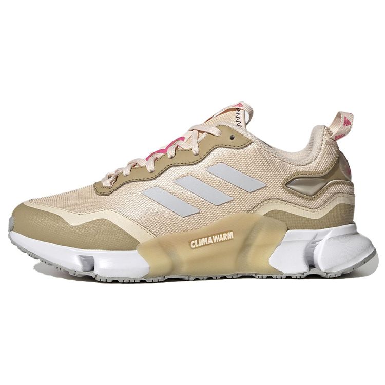 Adidas Climawarm Shock Absorbing Non-Slip Durable Low-Top Running Shoes Women Running Shoes Orange GZ1644