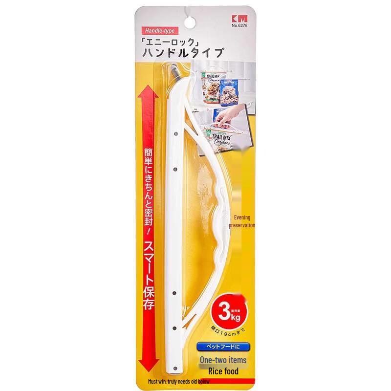 

Multi-purpose Stainless Steel Food Bag Sealing Clips
