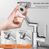 KEGOO K1057 Stainless Steel Robotic Arm Faucet