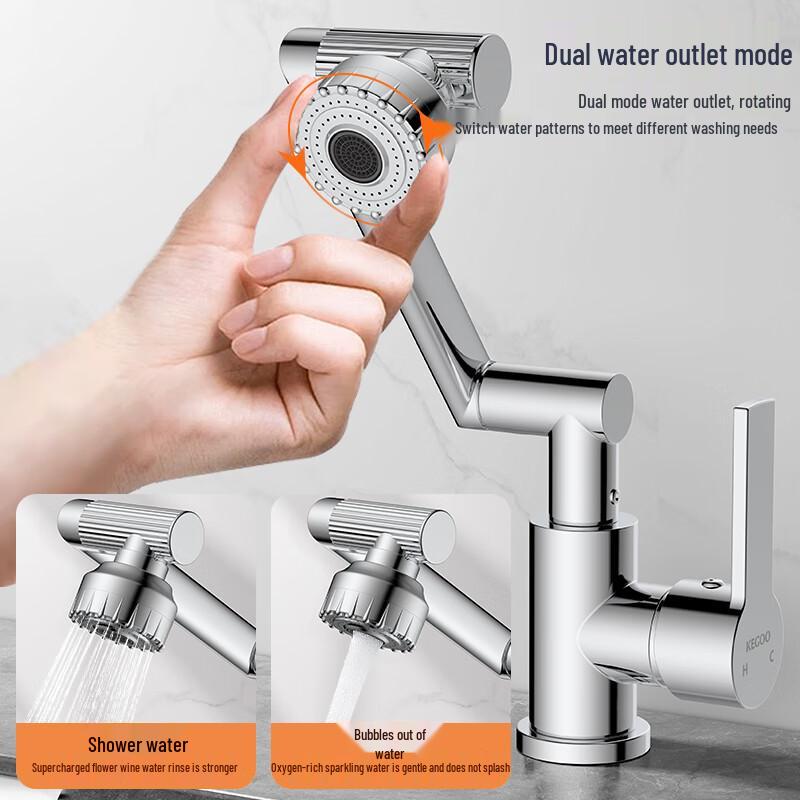 KEGOO K1057 Stainless Steel Robotic Arm Faucet