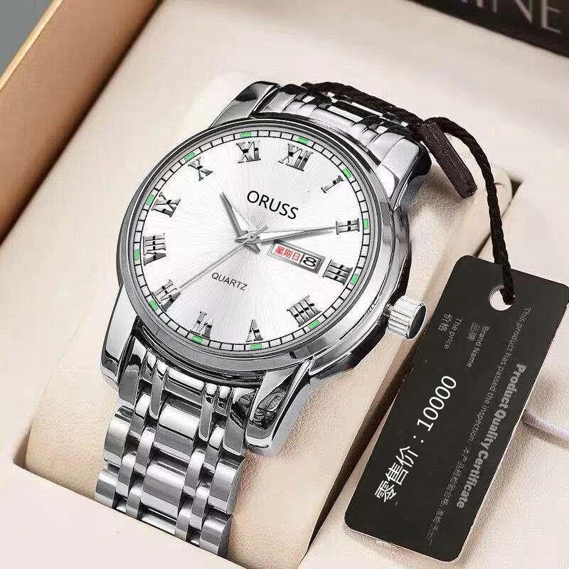 Fully Automatic Movement Watch Men'S Watch Luminous Waterproof Calendar High-End Handsome And Fashionable