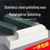 Jade Marble & Metal Polishing Wax Paste for Mirror Finish