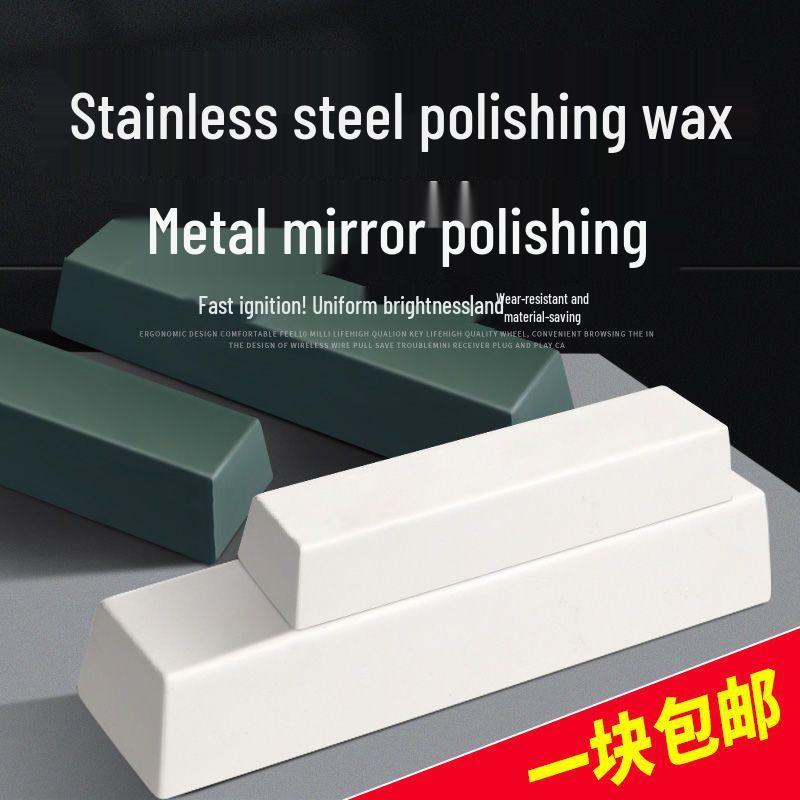 Jade Marble & Metal Polishing Wax Paste for Mirror Finish