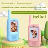 2Pcs Video Walkie Talkies For Kids Rechargeable With Screen Display And Voice Effects Long Range Outdoor Toys Birthday Gifts