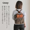 BAG since Imai Bag QUAY Nylon for Perfect for Respect for the Aged Chocolate [IMAI 1977] 3-Way Water-Repellent Backpack/Diaper Bag, Lightweight,