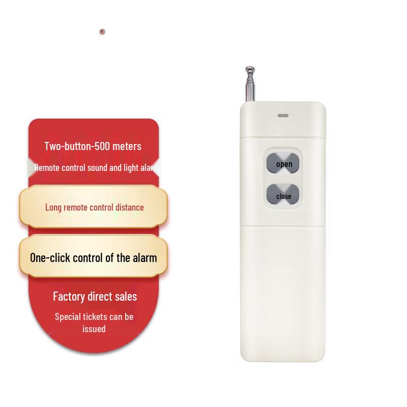 

Tie Xiao YS-800Y Wireless Remote Control Alarm System Contact Customer Service for Other Voltages