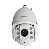 Dahua 4MP 32x Zoom Outdoor PTZ Security Camera CN Plug (adapter Included)