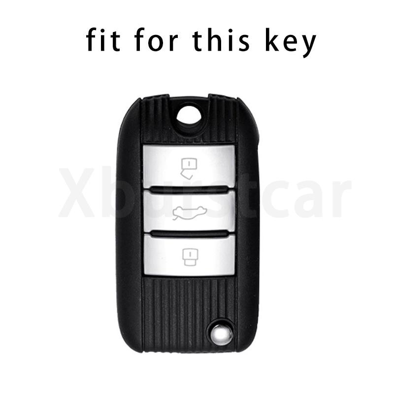 For Roewe Erx5 I6 I5 Rx3 Rx5 Rx8 Fashion Tpu Remote Car Key Case Cover Fob Holder For Mg 4 Mg4 Ev Mg Hs Gt Zs Ev Zx Mg5 Mg6