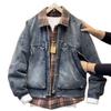 Men's 2025 Winter Lapel Denim Plaid Patchwork Down Jacket - Two-Piece Look, Thick & Warm Outerwear
