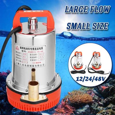 12V / 24V / 48V DC Bomba de água submersível doméstica de aço inoxidável tamanho pequeno solar