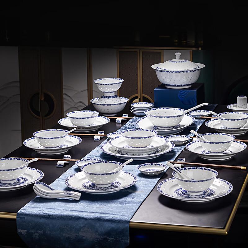 Fuyu Ceramics 56-Piece Blue & White Linglong Dinnerware Set