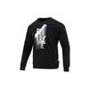 Wuji Series Sweatshirt Men's Black IA8183