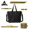 Sangle Tactique pour le Corps Équipement Militaire Messager et Fabriqué en Nylon Renforcé 1000D [Field Japan] Sac, Sac, Sac, Sac à Bandoulière Unique, Sac,