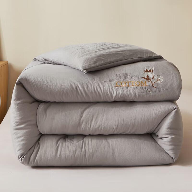 Xinjiang Pure Cotton Quilt