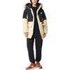 New Balance Down Jacket Men's Ecru AMJ23355-GO