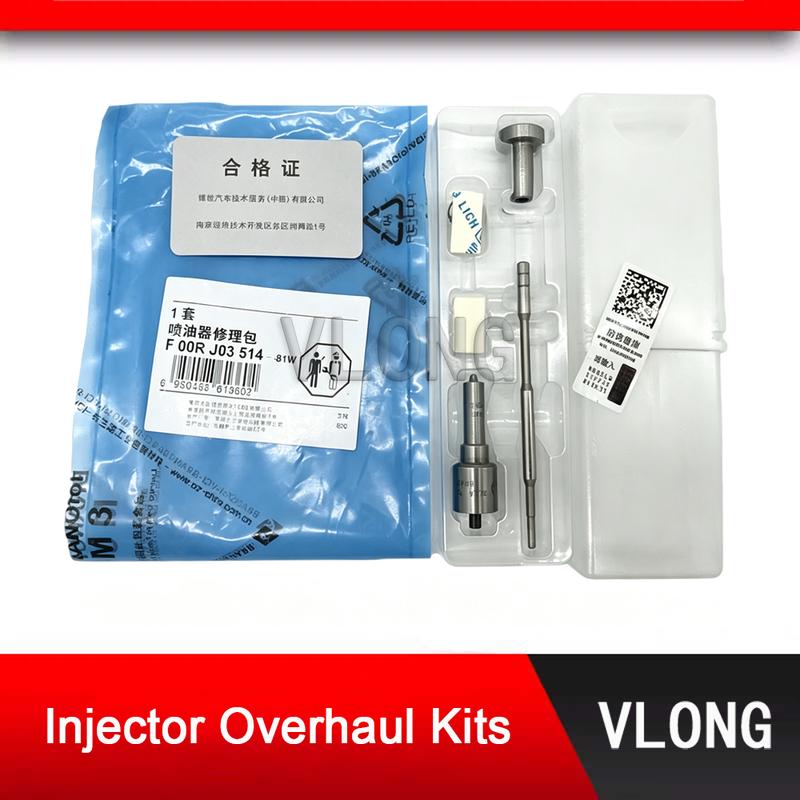 Injector Overhaul Repair Kits Nozzle DSLA154P1320 0433175395 Valve F00VC01051 For Benz Injector 0445110189/190 A6110701487/687
