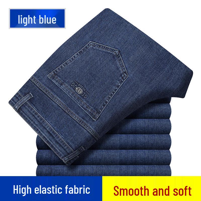 Men`s High-Waisted Stretch Denim Jeans: Loose