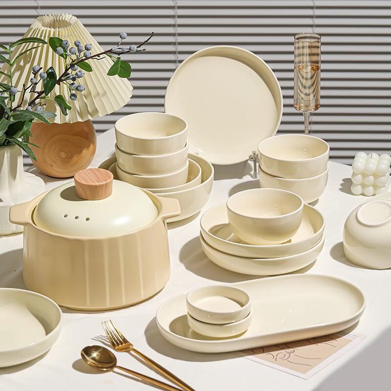 Cream-Style Ceramic Serving Spoon Set