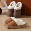 Women's Thick-Soled Furry Home Slippers