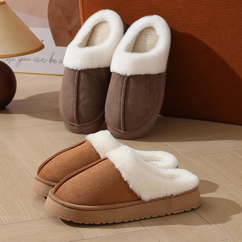 Women's Thick-Soled Furry Home Slippers