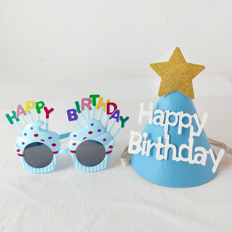 First Birthday Baby Party Hats & Glasses Set - Festive Cake Decoration & Theme Props