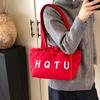 Canvas Bag Female College Students Class New Summer Versatile Large-capacity Bag Casual Tote Bag