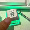 Button Cap Keycap Pendant Led Light Keycap Fidget Keychain New Finger Keyboard  Gift