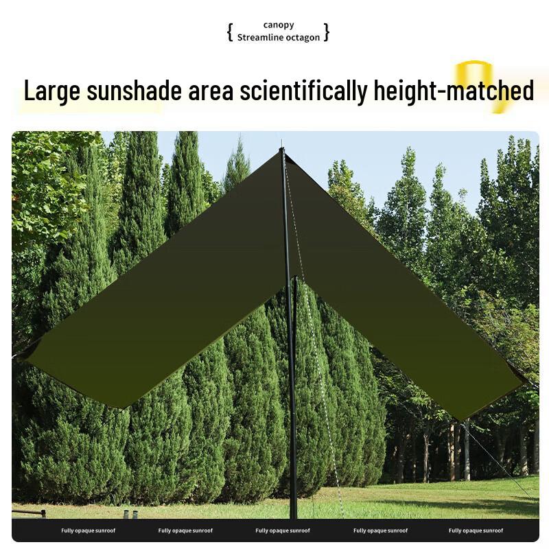 FTLY Outdoor Camping Sunshade Tarp