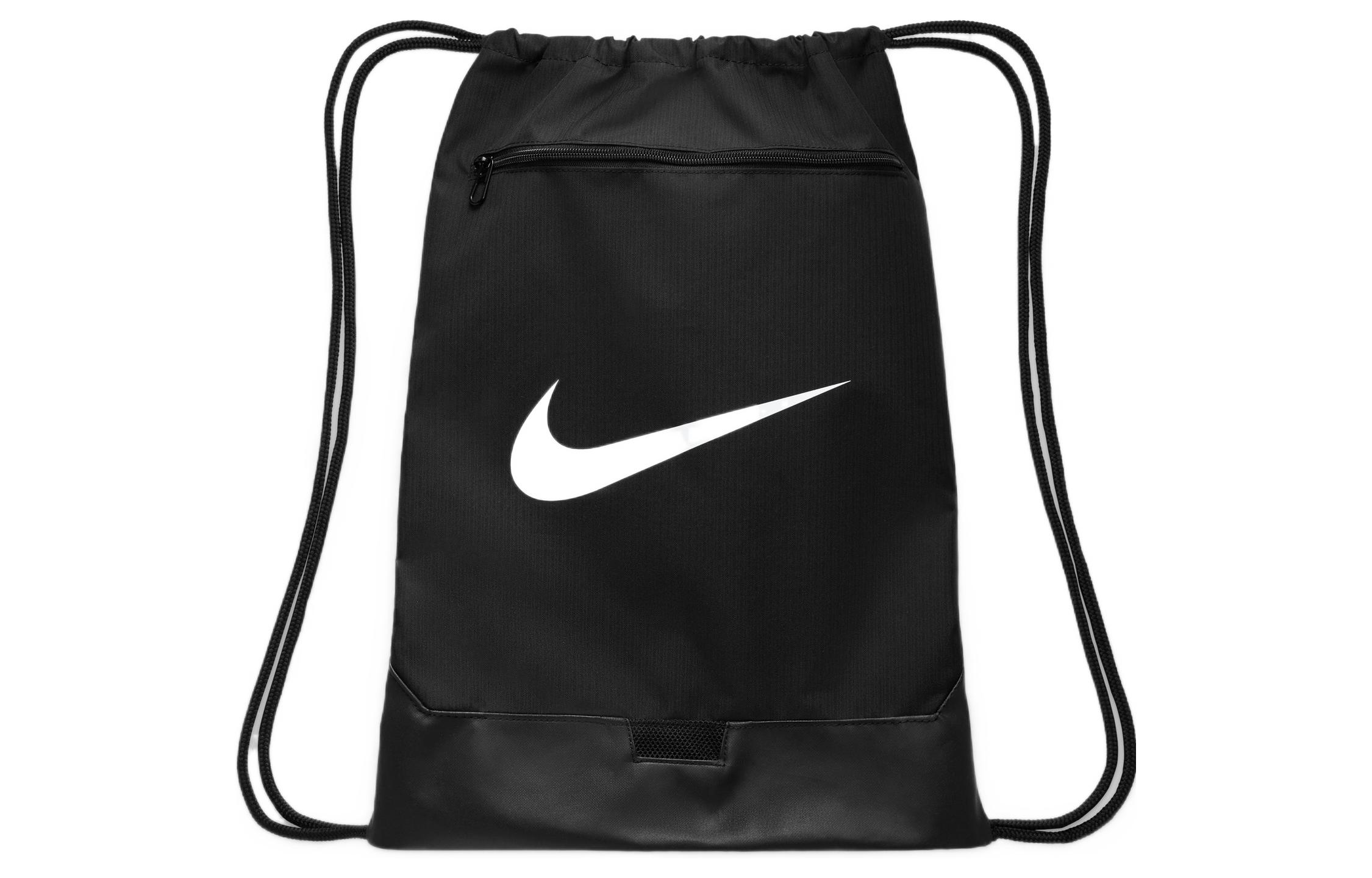 

Nike Brasilia 9.5 Training Gym Sack Bag Pack 18L DM3978-010