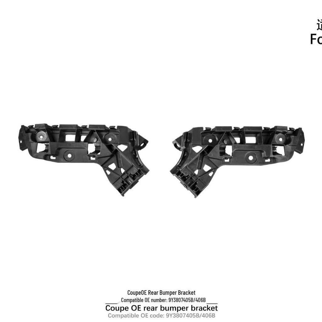 Fits 24-UP Cayenne 9Y0.2 Coupe: OE Rear Bumper Bracket