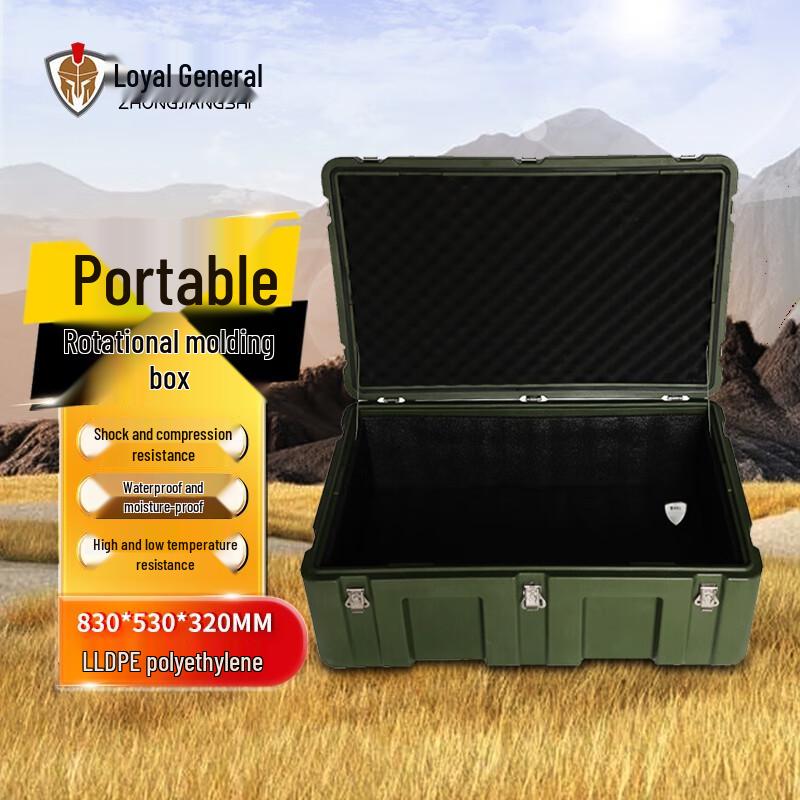 Heavy-Duty Rotomolded Equipment Storage Case