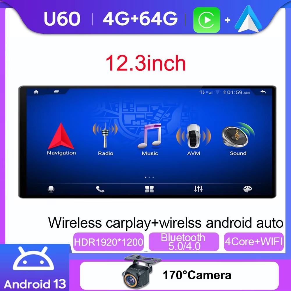 

12,3-дюймовый Android Carplay для Land Rover Discovery 3 2004-2009 Carplay сенсорный QLED экран видео мультимедиа радио GPS Bluetooth DVD