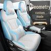 Geometry E Uniwersalne Skórzane Pokrowce na Fotele Samochodowe - Pełne Pokrycie, Na Wszystkie Pory Roku