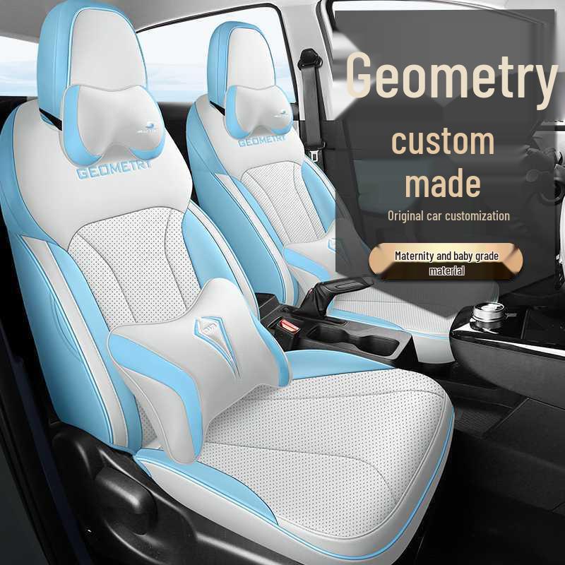 Geometry E Uniwersalne Skórzane Pokrowce na Fotele Samochodowe - Pełne Pokrycie, Na Wszystkie Pory Roku