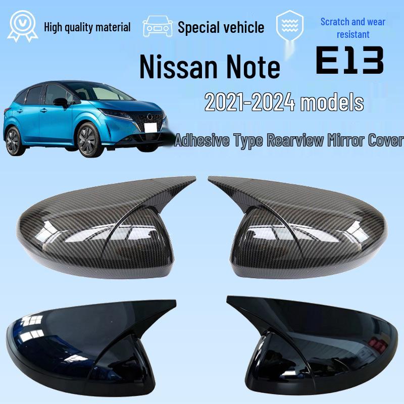 Nissan Note E13 (21-24) Scratch-Resistant Rearview Mirror Cover