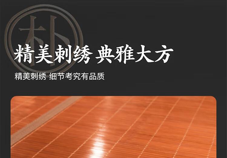 Upgraded Dual Sided Foldable Mugwort Carbonized Bamboo Mat