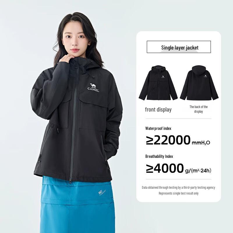 CAMEL Couple s Outdoor Windbreaker Jacket A15BA46138 2XL