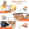 Multifunctional Electric Cat Brush for Tangled and Easy Hair Shedding Grooming for Dogs and USB 800mAh Suitable for Short and Long Haired Dogs and