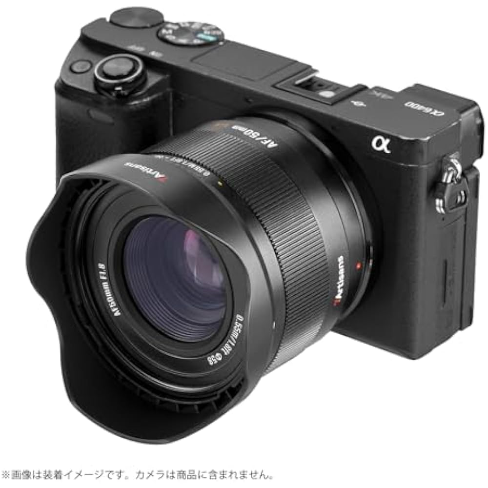7artisans LITE 50mm F1.8 E Mount Lightweight APS-C Small AF Single Focus Lens (Domestic Genuine P...
