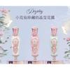 Flower Knows - Midsummer Fairytales Coating Lip Lacquer (1-3)