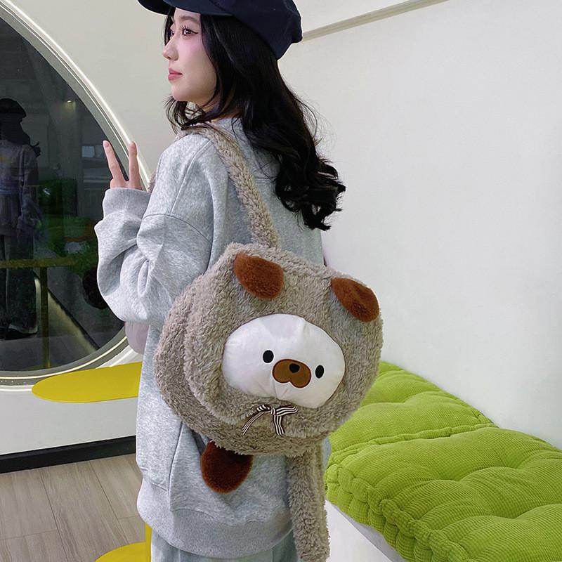 Animal Dog Cat Plush Backpack Schoolbag Casual Outings Lightweight Bag Kids Gift