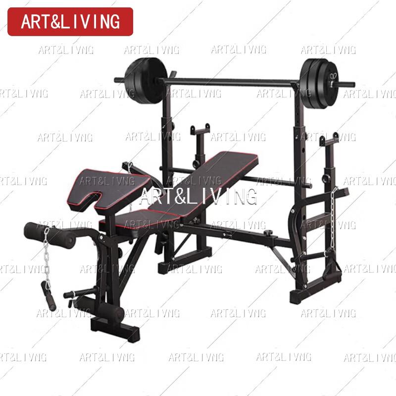 ART&LIVING Multifunctional Weightlifting Bench with 60kg Barbell Set