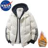 Jachetă matlasată cu glugă, cu aspect stratificat și dungi, pentru bărbați, NASA MARVEL