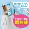Ice Non Shirogane Earth Cooling Towel Sheet Disposable 5 Pieces Individually Wrapped Portable Neck Cool Refreshing Unscented Made Japan