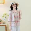 Elegant Retro Embroidered Plus-Size Women's Loose Shirt