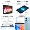 14 Blackview Tab9WiFi 18GB 256GB 2TB FHD IPS Widevine L1 8200mAh PD 10W Charging Camera Wireless Projection Face Recognition Split Screen PC Mode WPS