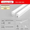 UOSU LED T5 Triple-Proof Purification Tube Light