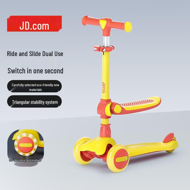 Jingdong Zhizao 3-in-1 Kids Scooter with Foldable Seat